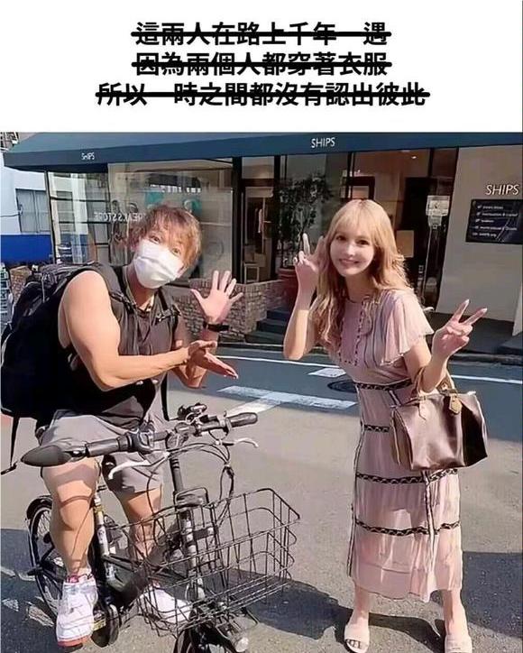 《傩师》第十五章 伪装
