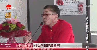 《傩师》第十五章 伪装