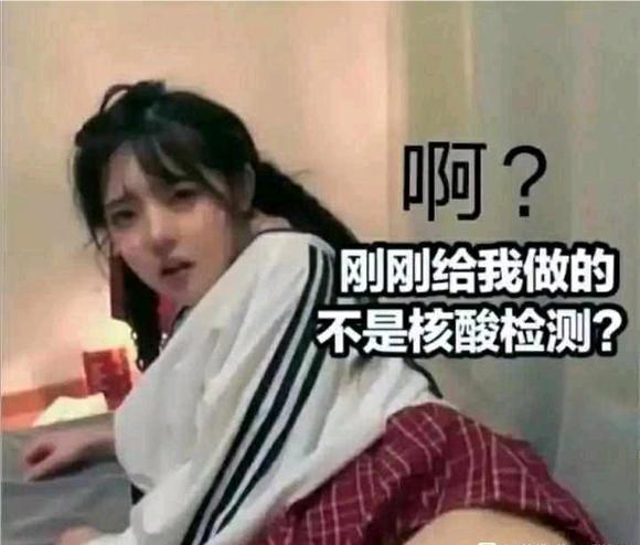 《傩师》第三十章 玉像