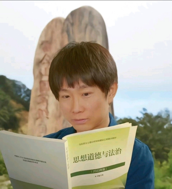《傩师》第二十三章 雷剑
