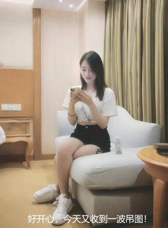 《傩师》第二十四章 千剑一击