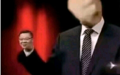 《傩师》第十九章 密谈